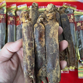 送西洋参片 别直参6年根长白山人参高丽参单支40g50g60g红参