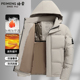 培蒙冬季 可拆卸帽棉衣男加棉加厚中年爸爸装 保暖休闲三防棉服外套