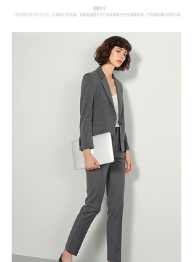 119款灰色纺斜纹女式西装OL通勤款西服职业黑色修身弹性外套西装