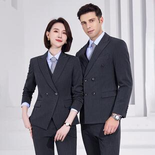 8966条纹西装套装女高端正装酒店经理西服正式场合修身职业工作服