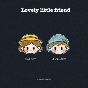 熨烫可爱好朋友小学生幼儿园辅料跨境修补丁衣服背胶DIY刺绣布贴