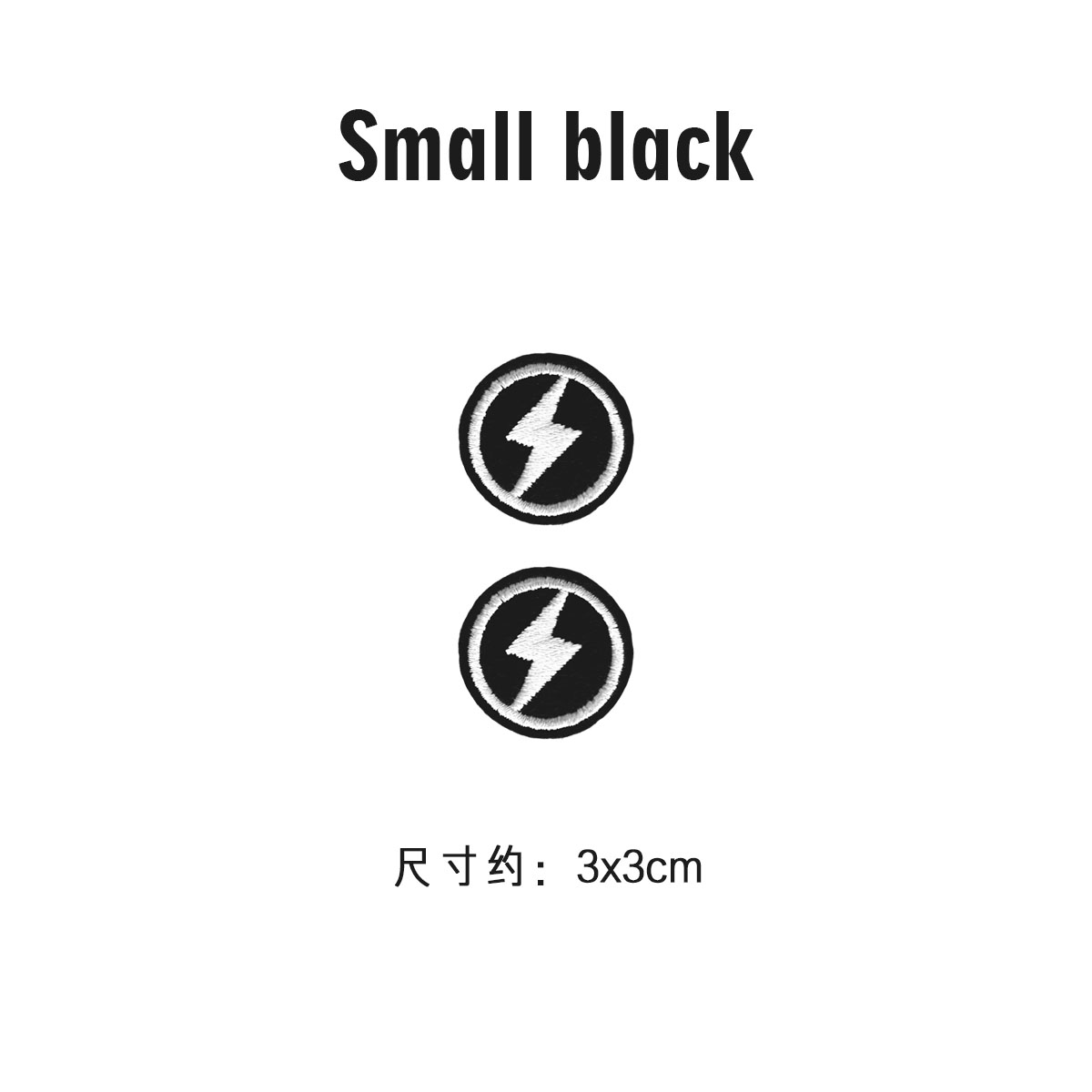 喵小物熨烫刺绣贴送针线