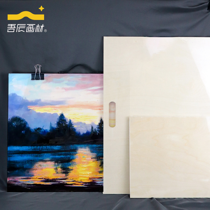 手提4k画板实心木制美术素描工具