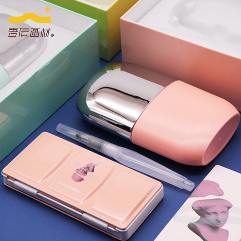 米娅美术生幼儿园初学者18色便携水彩工具手绘固体水彩画颜料套装