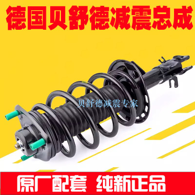 适用 力帆520前减震器总成  带弹簧顶胶压力轴承 爱丽舍避震器总