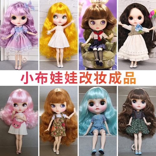 成品布娃娃礼盒送女孩子