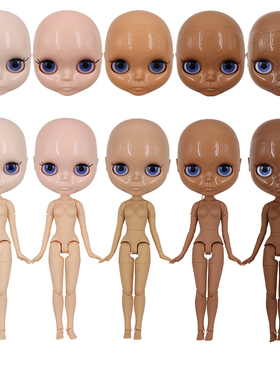 DBS Blythe小布娃娃普肌白肌日烧黑肌无妆光头裸娃适合戴假发改娃