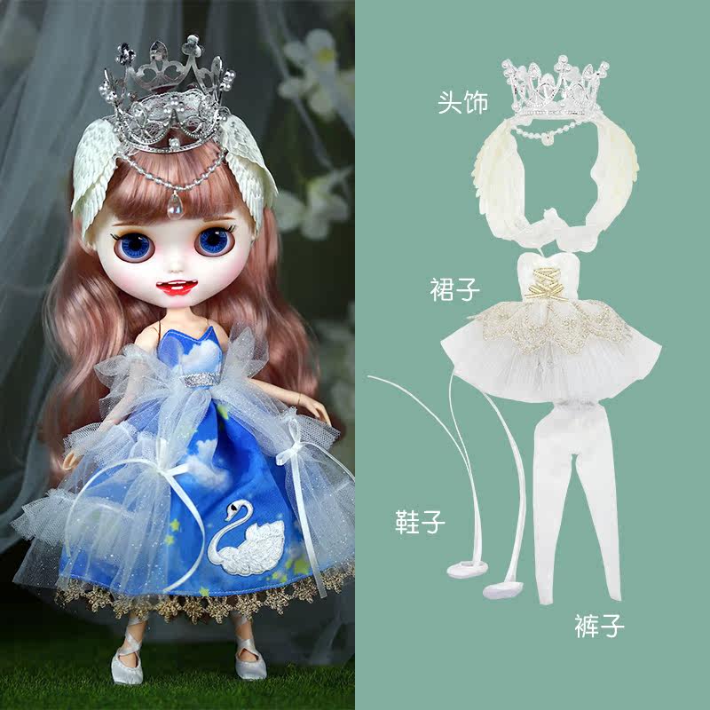 DBSBlythe女小布娃娃衣服