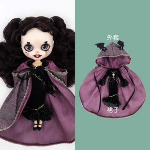19关节体ob24娃衣 小布娃娃衣服万圣节魔女女巫斗篷套装 ICY DBS