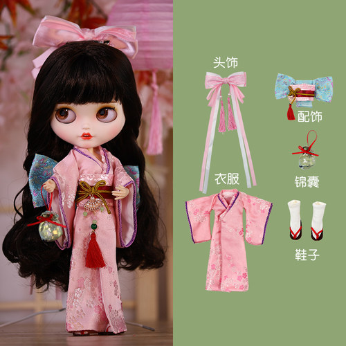 DBSBlythe女日系和服