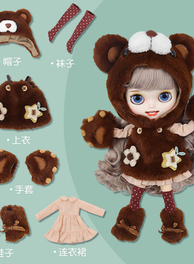 DBS Blythe小布娃娃衣服可爱毛绒小棕熊帽子套装0B4丽佳azone娃衣