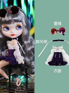 ICY DBS小布娃娃衣服紫色包臀裙含眼镜时尚女团装19关节ob24娃衣