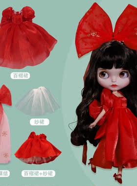 ICY DBS小布娃娃衣服红色蓬蓬晚礼服大蝴蝶结纱裙19关节ob24娃衣