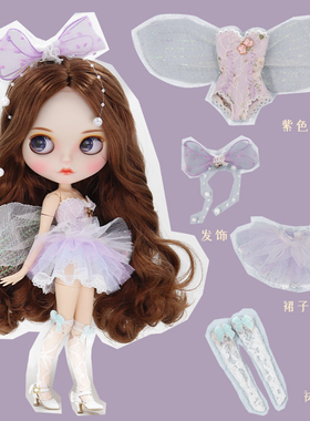 DBS Blythe小布娃娃衣服紫色蜻蜓仙女蕾丝套装azone丽佳ob24娃衣