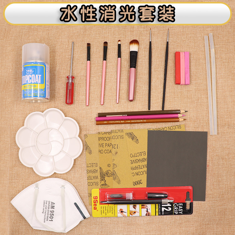 icy dbs blythe小布娃娃改娃改妆化妆工具套装彩铅丙烯粉彩