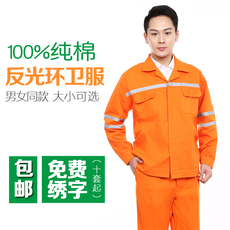 Vêtement de travail en polyester - Ref 1912493 Image 12