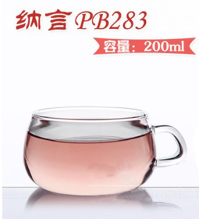 加厚耐热玻璃花茶杯中式家用透明带把喝水杯咖啡牛奶果汁杯200ml