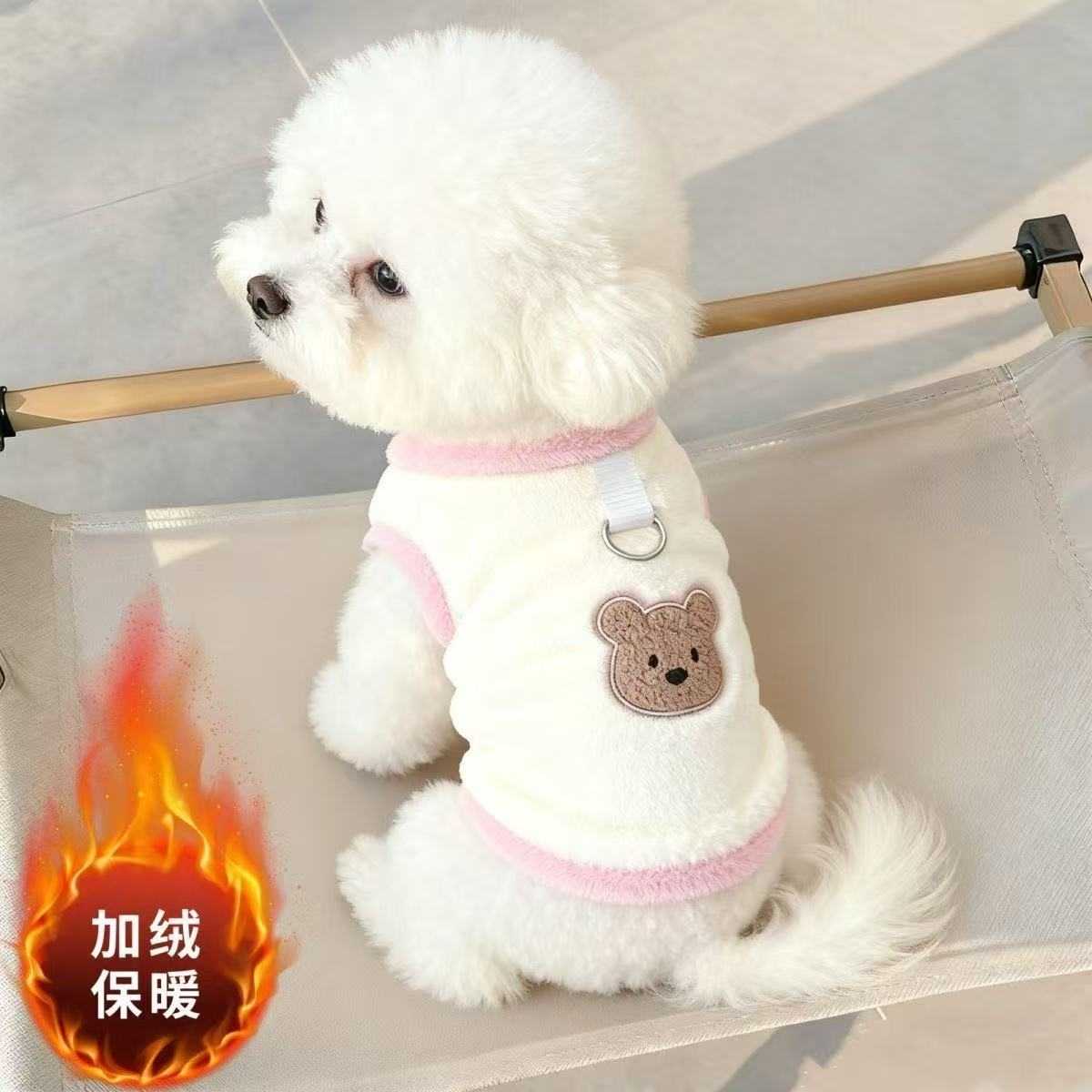 小狗狗衣服秋冬季保暖背心小型犬背心雪纳瑞德文猫咪毛衣宠物服装