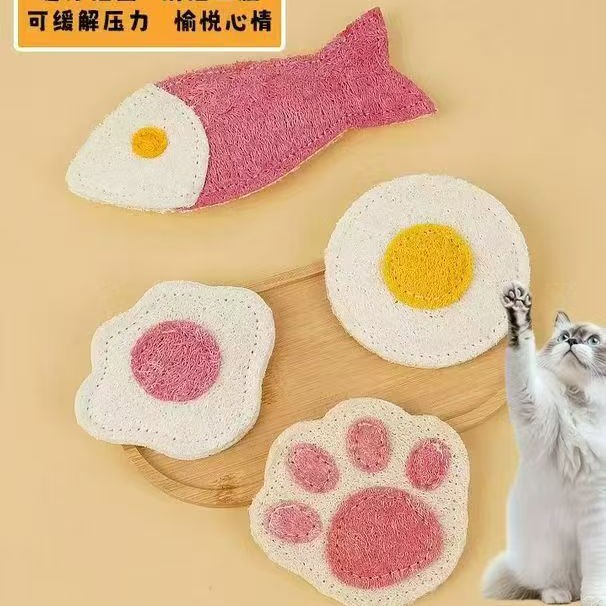 猫咪天然丝瓜络磨牙玩具猫草互动啃咬洁齿解压解闷耐抓耐咬用品