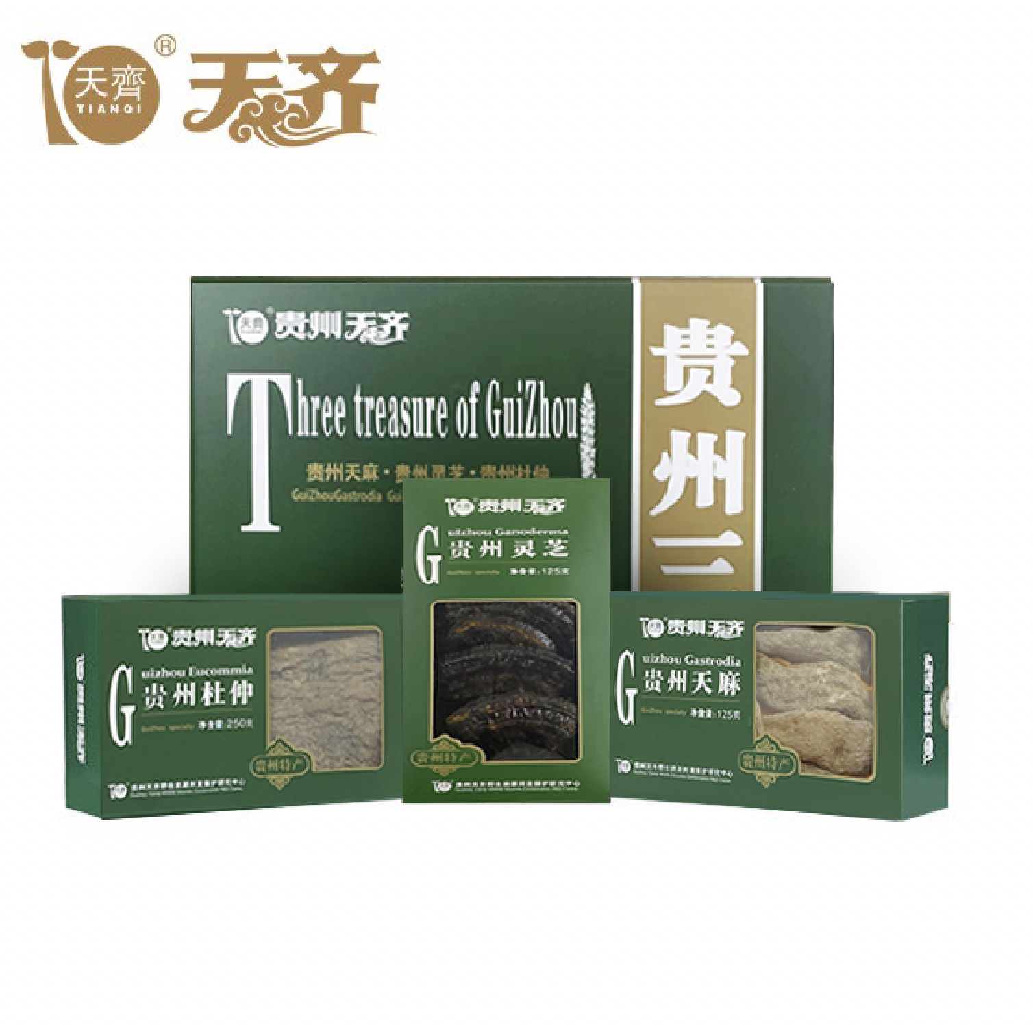 走亲访友送礼高大上天齐贵州三宝特色天麻灵芝杜仲500g礼盒中药材