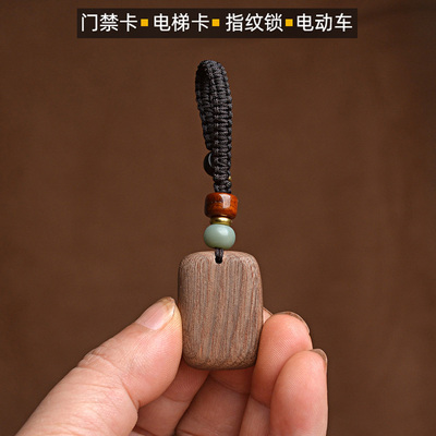 cuid门禁卡复刻空白id卡复制电梯ic卡手机钥匙挂件icid二合一双频