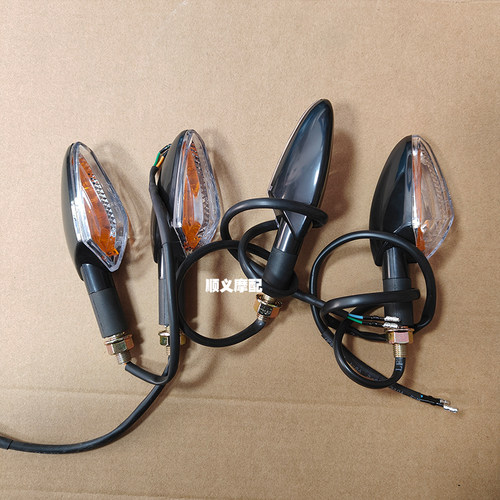 力帆kpt200前后左右转向灯