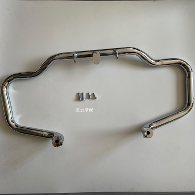 力帆V16PLIUS太子防摔保险杠护杠