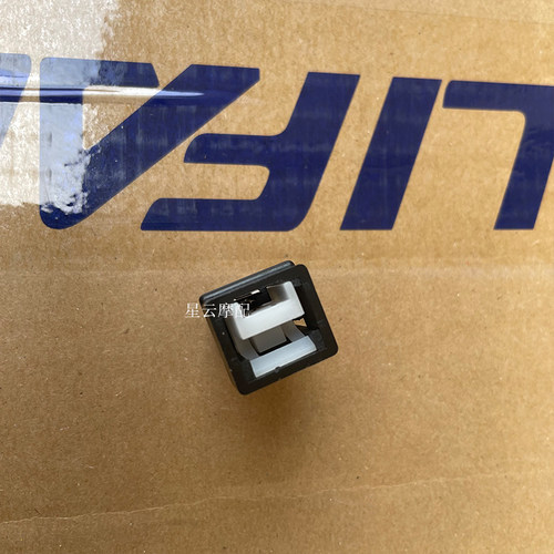 力帆配件150T-8 KPV150 前置物箱锁置物箱盖锁