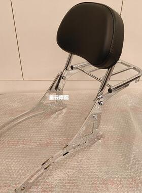 适用于力帆V16/V16PLUS LF250-D E K原厂后靠背后货架尾箱架