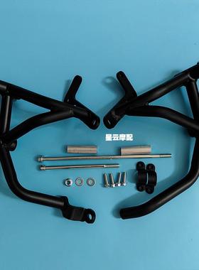 适用于春风450SR/SRS新款竞技杠弹簧杠450NK改装护杠保险杠防摔杠