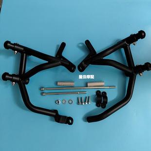 适用于春风450SR/SRS新款竞技杠弹簧杠450NK改装护杠保险杠防摔杠