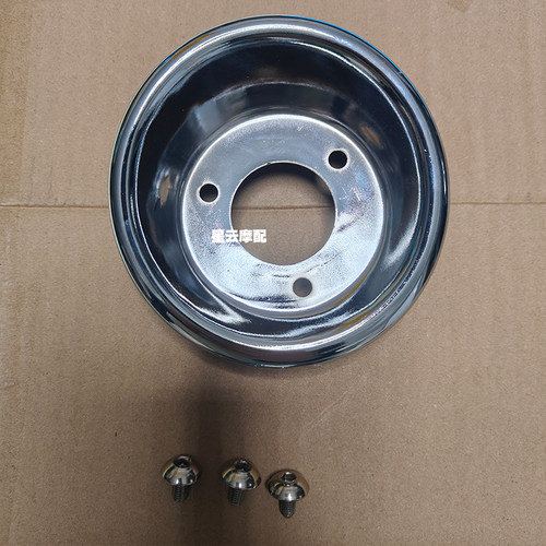力帆K19/K19pro消声器后盖护罩