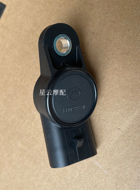 适用力帆KPM KPT KPS200 KPR200 KPV150 LF150T-8进气压力传感器