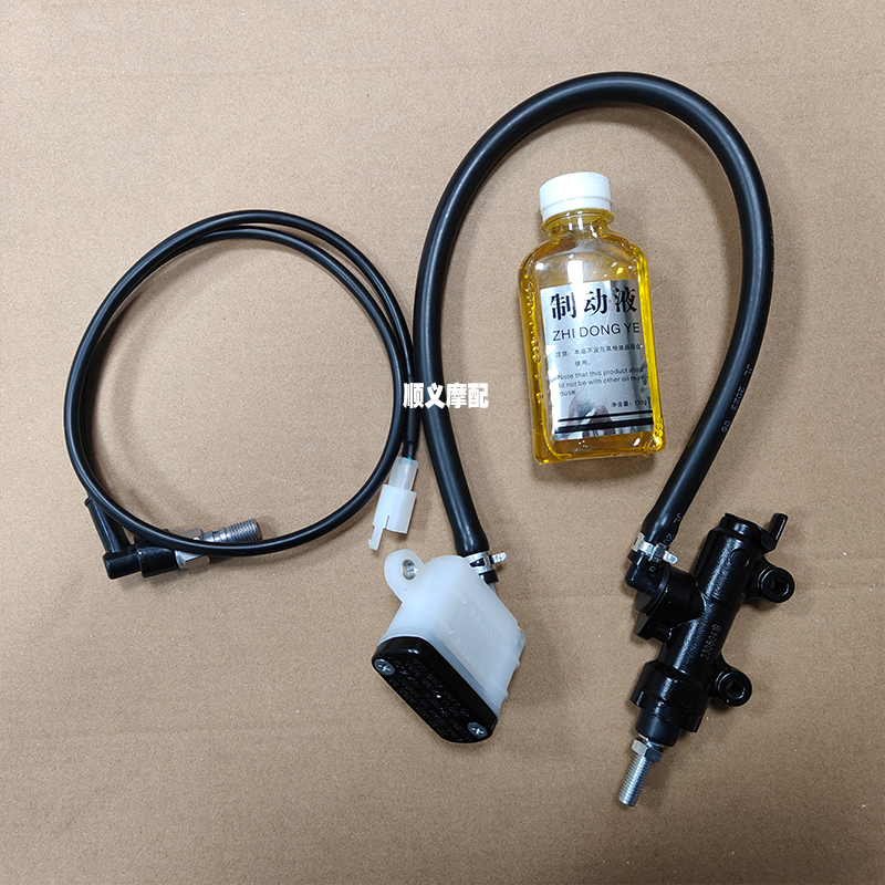 适用于力帆K19K19PRO后刹车上泵