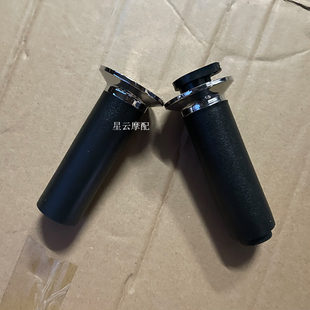 适用于力帆摩托V16 LF250-D 250-E手把套握把左握把油门握把胶套