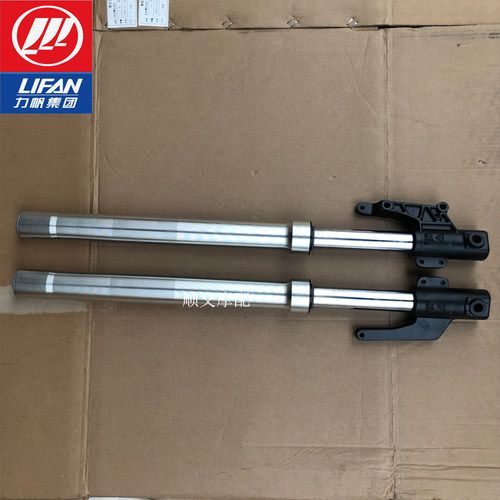 力帆摩托KPT200 LF200-10L 10D 10R KPS200前左右减震前左避震
