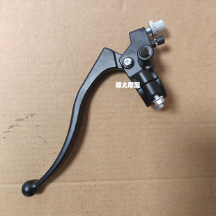 适用力帆摩托车KPT200  LF200-10L 10D离合器手柄牛角离合握把