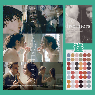 戏梦巴黎The Dreamers海报伊娃格林电影卧室背景墙贴画客厅装饰画