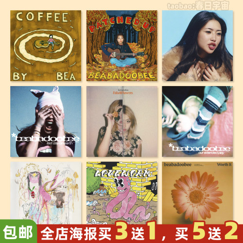 beabadoobee音乐专辑封面海报装饰画无框画挂画卡片照片墙贴周边