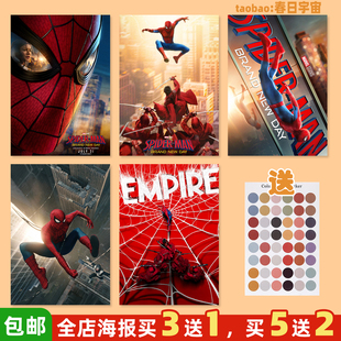 蜘蛛侠4崭新之日海报墙贴荷兰弟漫威电影周边卧室挂画装饰画壁纸