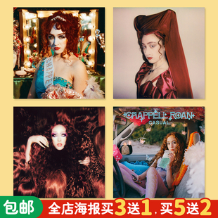 Chappell Roan插排姐专辑封面海报欧美音乐ins宿舍墙贴装饰画周边