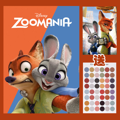 疯狂动物城海报儿童房卡通装饰画