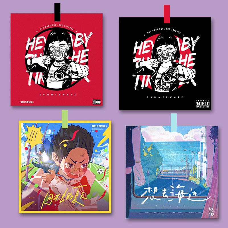 夏日入侵企画乐队专辑海报唱片封面墙贴卡片卧室挂画墙面装饰画