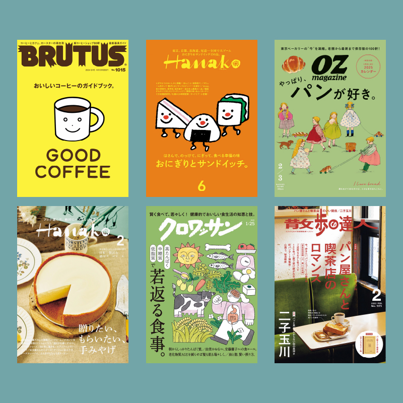 日式美食海报便利店咖啡店墙贴拍摄道具烤肉店面包店墙面装饰画