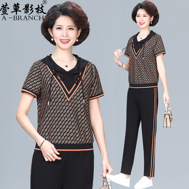 年轻妈妈夏装时尚运动套装中年妇女士休闲运动服中老年洋气两件套