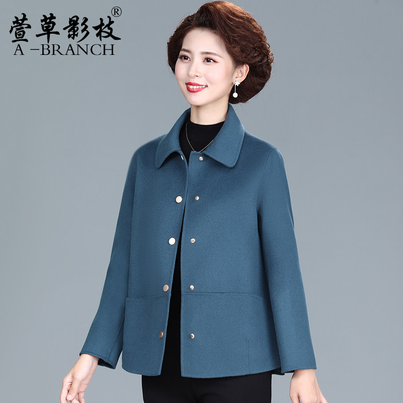 妈妈秋冬装时尚双面呢大衣羊毛中老年妇女洋气短款小个子毛呢外套