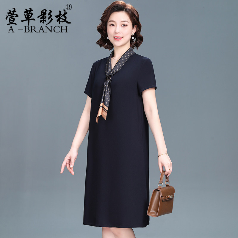 妈妈连衣裙夏装短袖2025新款中年气质端庄大气洋气遮肚中老年裙子
