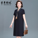 2025新款 妈妈连衣裙夏装 短袖 中年气质端庄大气洋气遮肚中老年裙子