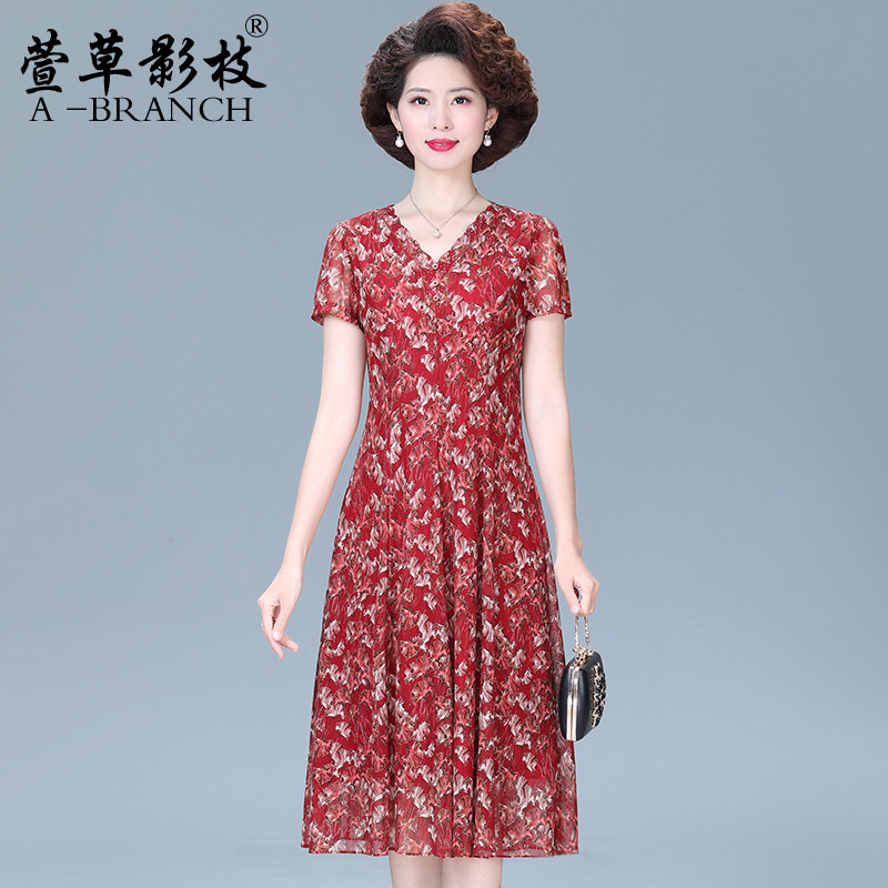 50多岁妈妈夏装优雅过膝连衣裙女