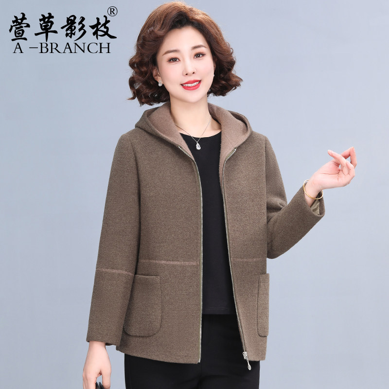 小个子妈妈毛呢外套洋气2026中老年女装秋冬呢子大衣时尚短款上衣
